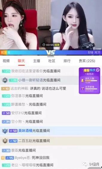 娱乐圈吃瓜爆料主播小说,揭秘吃瓜主播背后的秘密
