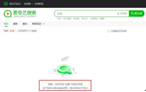 娱乐吃瓜网站